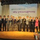 매그너스요양병원 이미지