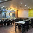 아그집 | 꽃지해수욕장 게국지 맛집, 아그집 게국지 다녀온 후기