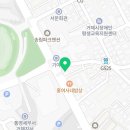 변호사정무웅법률사무소 이미지