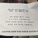 봉곡동320 이미지