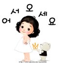 북천 공중화장실 이미지