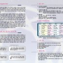 명지대학교 대학원 이미지