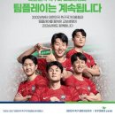 주식회사수미담