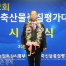 이재덕농장 네이버블로그