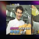 승우식품 이미지
