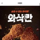 수원시 팔달구 팔달문로163번길 이미지