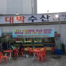 봄내탁구교실