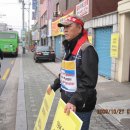 외백 - 마포구 도화2길 4 | 외백
