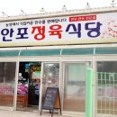 화양초교 후문 이미지