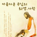 마두역 7번출구 옆 이미지