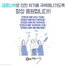 오앤킴경영연구원