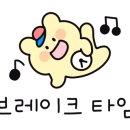 조개대통영 이미지