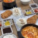 소반돈가스 이미지