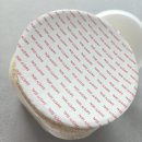 설빙강화점 | [토종마을] 건강레시피 : 볶은 병아리콩 분말 , 설빙 미숫가루 우유 , 플레인 요거트 + 병아리콩 효능