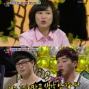 삼촌은총각 이미지