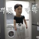 용인유품정리화재청소특수청소 네이버블로그