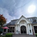 고려원 | 원주카페 cafe 고려원 방문 후기