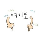 오빠막창경산점 이미지
