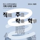 스타트디자인 이미지