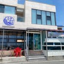 간절곶횟집 이미지