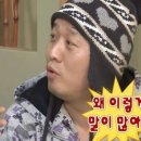 사랑과화평