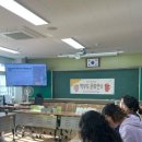 합정초등학교 이미지