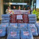 원주신협 이미지