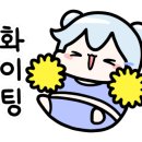 니뽕내뽕시흥정왕점 이미지