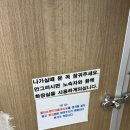 유태성한의원 네이버블로그