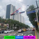 한성건영(주) 이미지