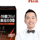 테니스닥터 이미지