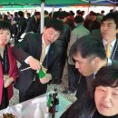 단성목장 이미지