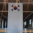 서부유도관 이미지