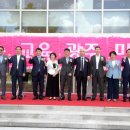 한국예술영재교육원 이미지