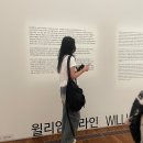 아트 게임랜드 이미지