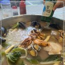 해산물연구소 이미지