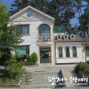 적량보건진료소 네이버블로그