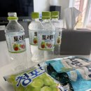 탄방포도알약국 | 대장내시경 준비 - 직접 해보고 추천하는 약 수월하게 먹는 꿀팁 &amp; 현실 식단 추천