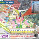 학익프라자 이미지