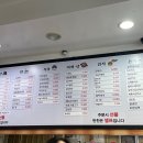나드리김밥정선점