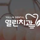 퍼펙트한의원 이미지