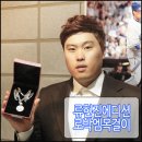 기인메디칼 이미지