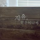 조르바민박 이미지