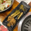 창원 상남동 고기 맛집 일번가왕소금구이 또또또간집