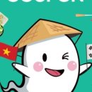 한결할인마트 이미지