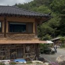 요산요수 | 울산 계곡 맛집 ‘요산요수’ I 한방 닭백숙 후기