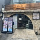 홍교로 | [송파/방이] 잠실역 맛집 고기집 홍교집 다녀온 후기｜청첩장 · 단체모임 장소로도 추천!