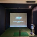 프라이빗 스크린골프 연습장 이미지