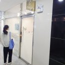수원 호매실두피 모리온두피탈모에서 프리미엄 케어 받은 후기