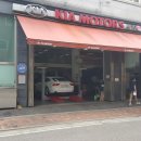 소하북부점기아오토큐 이미지